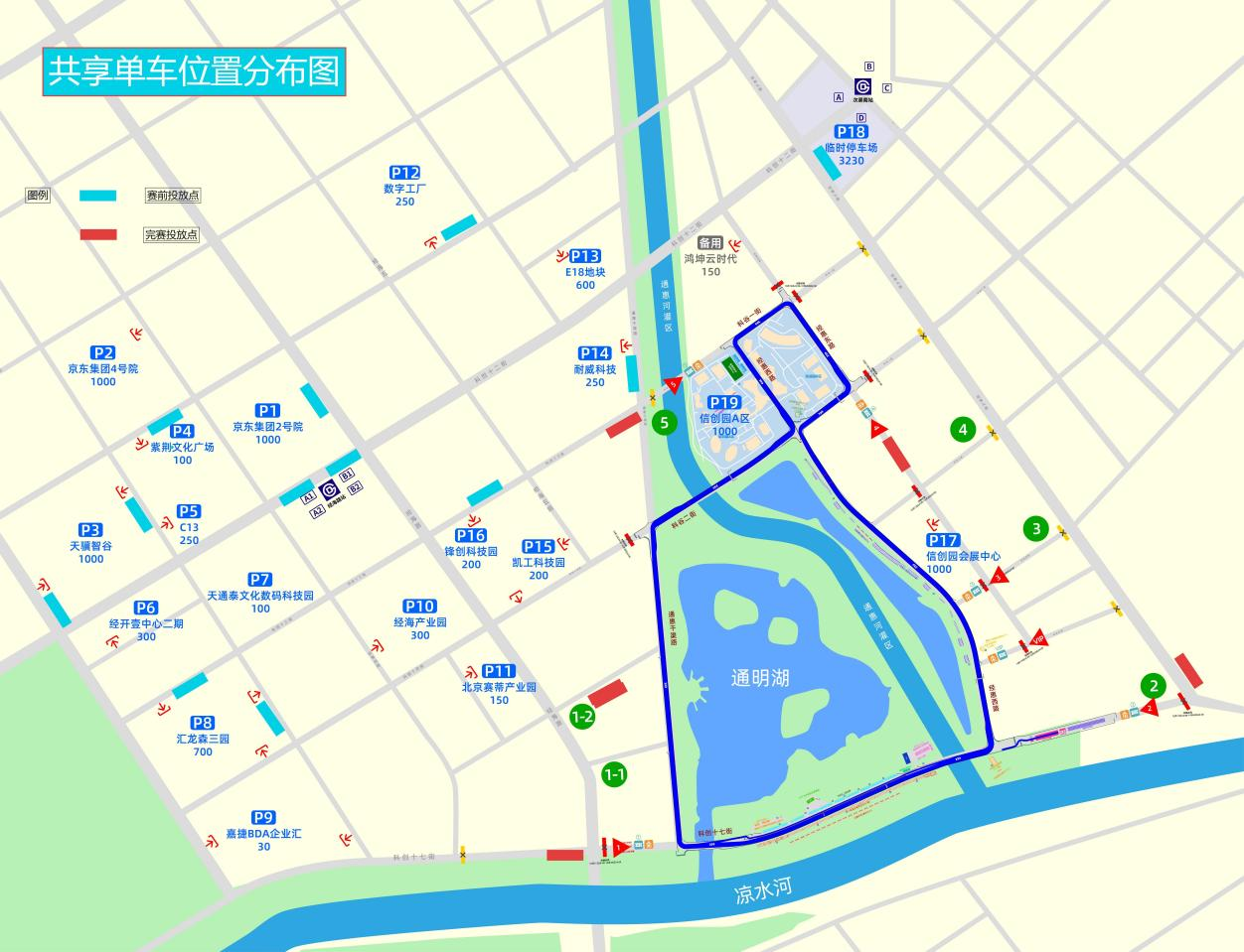 微信图片_2025-10-12_172537_929.png