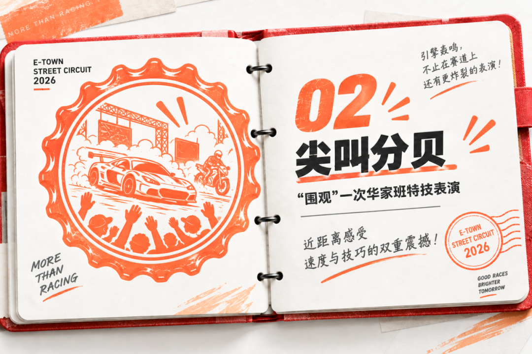 921-02.png
