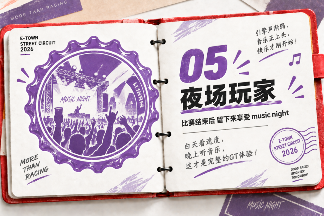 921-05.png