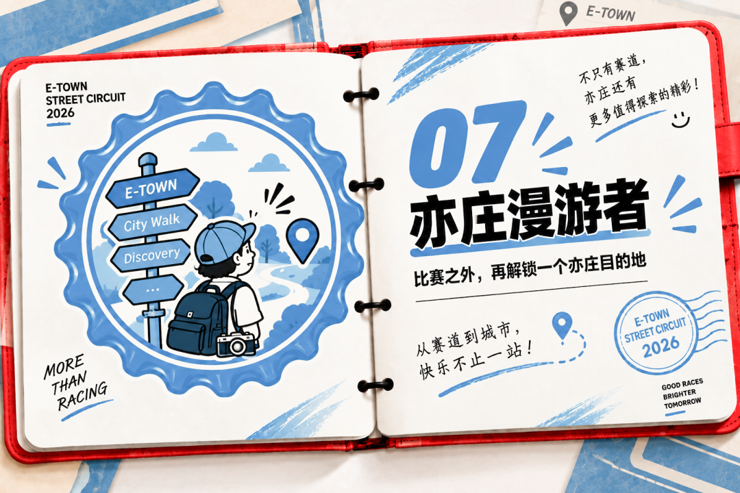 921-06.png