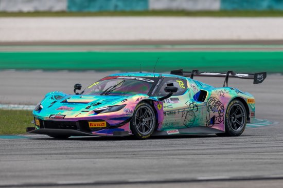 Winhere Harmony Racing